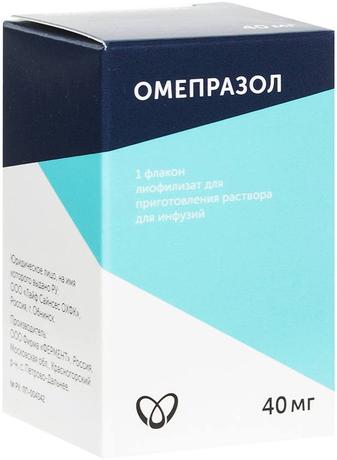 Фото Омепразол, лиофилизат 40 мг, флакон, 1 шт.