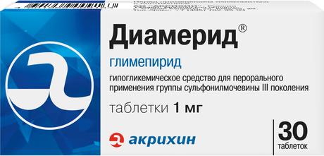 Фото Диамерид, таблетки 1 мг, 30 шт