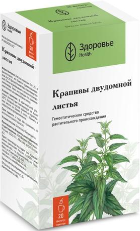 Фото Крапивы двудомной листья, фильтр-пакет 1,5 г, 20 шт.