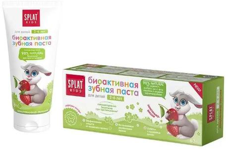 Фото Сплат Kids, зубная паста (2-6 лет) земляника и вишня, 50 мл