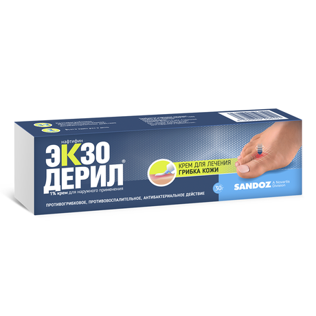 Фото Экзодерил, крем 1%, 30 г