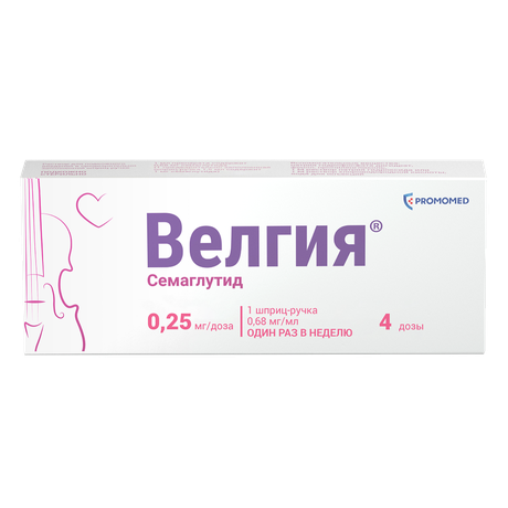 Фото Велгия, раствор для подкожного введения 0.25 мг/доза, шприц-ручка 1.5 мл+5 игл, 1 шт.