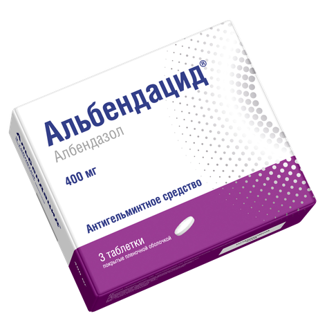 Фото Альбендацид таблетки, покрытые пленочной оболочкой 400 мг, 3 шт.