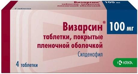 Фото Визарсин, таблетки покрыт. плен. об. 100 мг, 4 шт.