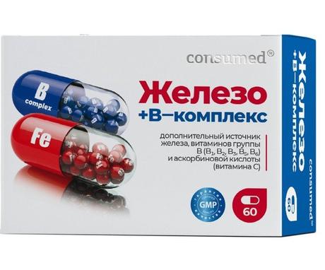 Фото Consumed железо+в-комплекс капсулы №60
