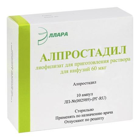 Фото Алпростадил, лиофилизат для приготовления раствора для инфузий 60 мкг, ампулы 10 шт.