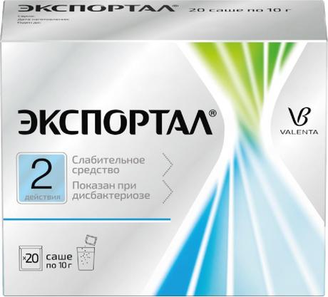 Фото Экспортал, порошок 10 г, 20 шт.