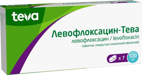 Фото Левофлоксацин-Тева, таблетки покрыт. плен. об. 500 мг, 7 шт.
