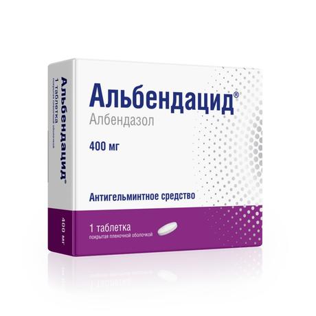 Фото Альбендацид, таблетки в плёночной оболочке 400 мг, 1 шт.