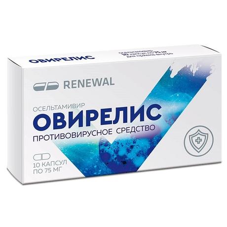 Фото Овирелис, капсулы 75 мг, 10 шт.