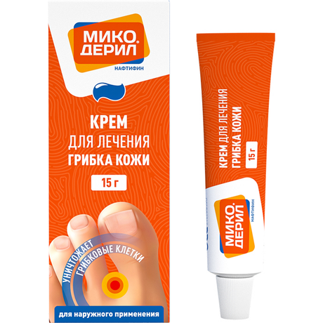 Фото Микодерил, крем 1%, 15 г