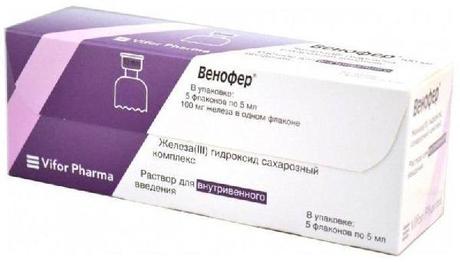 Фото Венофер, раствор 20 мг/мл, ампулы 5 мл, 5 шт.