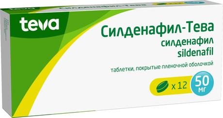 Фото Силденафил-Тева, таблетки 50 мг, 12 шт.