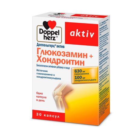 Фото Доппельгерц Актив Глюкозамин+Хондроитин, капсулы, 30 шт.