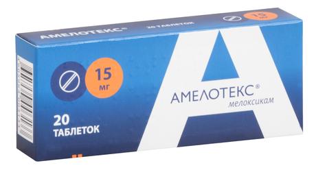 Фото Амелотекс, таблетки 15 мг, 20 шт.