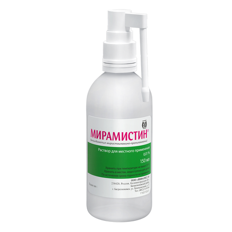 Фото Мирамистин, раствор 0,01%, 150 мл