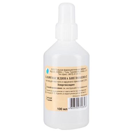 Фото Хлоргексидина биглюконат, раствор для местного и наружного применения 0.05 %, 100 мл