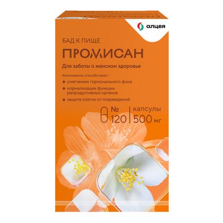 Фото Промисан, капсулы 500 мг, 120 шт.