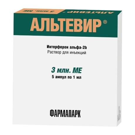 Фото Альтевир, 3 млн. МЕ, раствор для инъекций, ампулы, 1 мл, 5 шт.