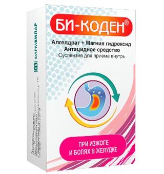 Фото Би-Коден сусп д/внут прим пак 15 мл х6