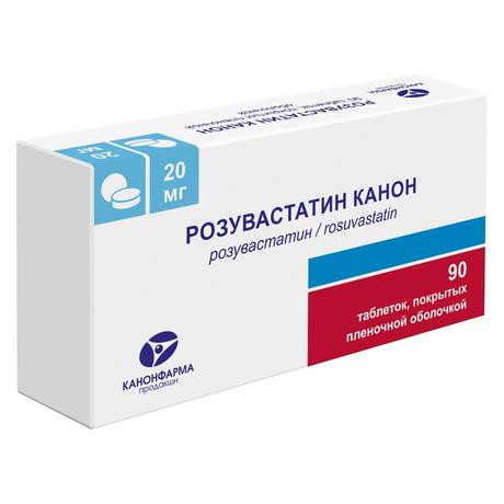 Фото Розувастатин Канон, таблетки покрыт. плен. об. 20 мг, 90 шт.