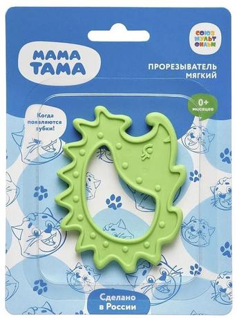 Фото МАМА ТАМА Прорезыватель мягкий, Ёжик, зеленый, 0 мес+