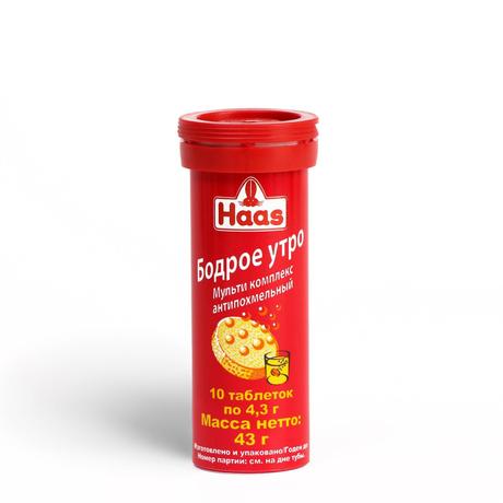 Фото Антипохмельный Мультикомплекс Бодрое утро, таблетки шипучие, 10 шт.