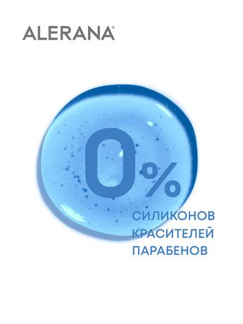 Фото Алерана, сыворотка для роста волос, 100 мл