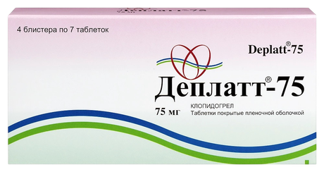 Фото Деплатт-75, таблетки покрыт. плен. об. 75 мг, 28 шт.