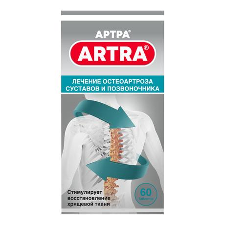 Фото Артра, таблетки покрыт. плен. об. 500 мг+500 мг, 60 шт.