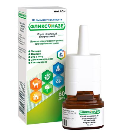 Фото Фликсоназе спрей для носа от симптомов аллергии, флутиказона пропионат 50 мкг/доза, 60 доз