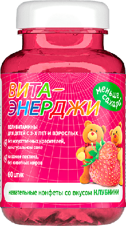 Фото Вита-Энерджи Пектиновый комплекс витаминов и минералов, жевательные конфеты (клубника), 60 шт.