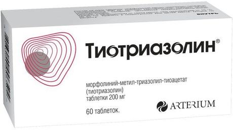 Фото Тиотриазолин, таблетки 200 мг, 60 шт.