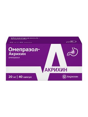 Фото Омепразол-Акрихин, капсулы кишечнорастворимые 20 мг, 40 шт.