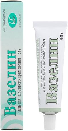 Фото Вазелин, мазь 30 г