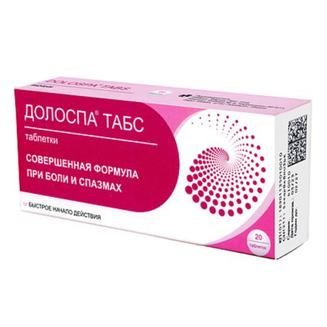 Фото Долоспа Табс, таблетки 20 мг+500 мг, 20 шт.