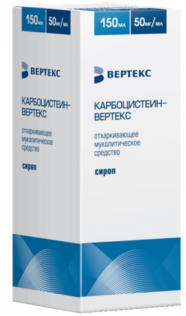 Фото Карбоцистеин-Вертекс, сироп 50 мг/мл, 150 мл