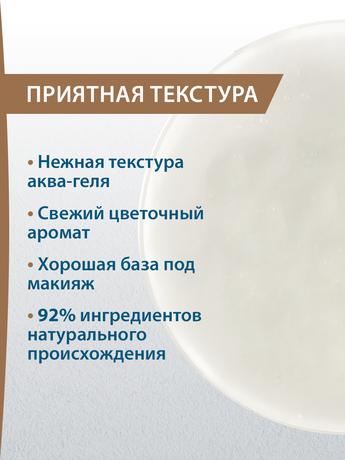 Фото Ducray Melascreen сыворотка против пигментации, придающая сияние коже, 40 мл
