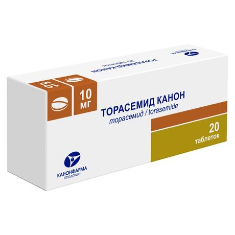 Фото Торасемид Канон, таблетки 10 мг, 20 шт.