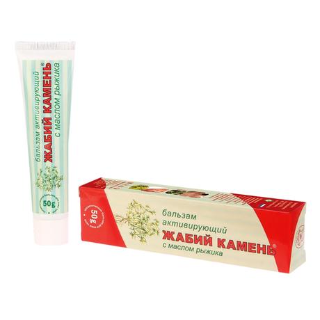 Фото Жабий камень с маслом рыжика, крем-бальзам 50 мл, 1 шт.