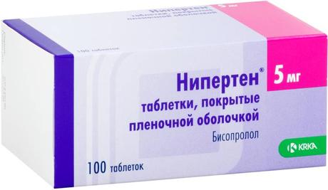 Фото Нипертен, таблетки покрыт. плен. об. 5 мг, 100 шт.