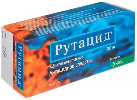 Фото Рутацид, таблетки жевательные 500 мг, 60 шт.