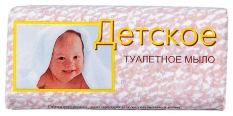 Фото Свобода, мыло детское туалетное 100 г, 1 шт.