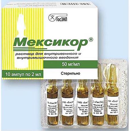 Фото Мексикор, раствор для приема внутрь 50 мг/мл, ампулы 2 мл, 10 шт.