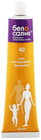 Фото Белосалик, мазь 40 г