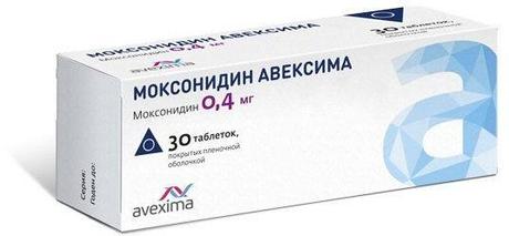 Фото Моксонидин Авексима, таблетки покрыт. плен. об. 0,4 мг, 30 шт.