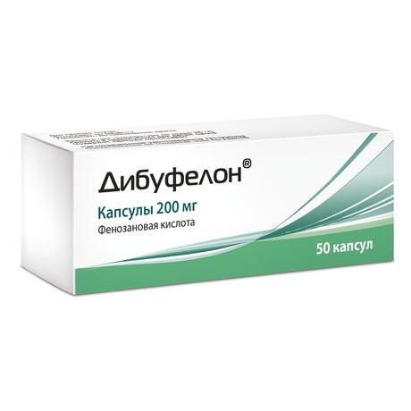 Фото Дибуфелон, капсулы 200 мг, 50 шт.