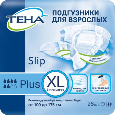 Фото TENA Подгузники для взрослых дышащие Slip Plus XL, 28 шт.