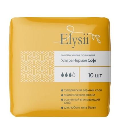 Фото Elysii Ultra Normal Soft, прокладки гигиенические женские, 10 шт.