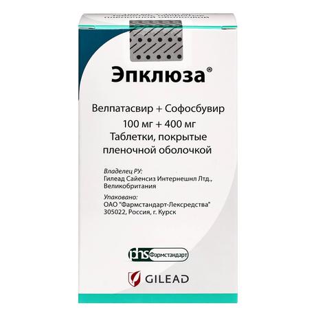 Фото Эпклюза таблетки, покрытые пленочной оболочкой 100 мг+400 мг, 28 шт
